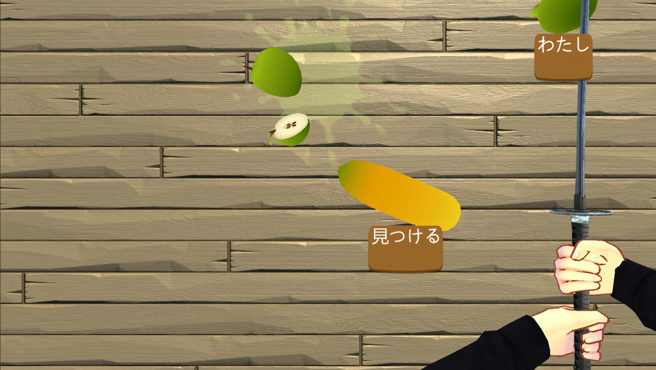 日语道场-从零开始学日语 Japanese DoJo Build.8056859.20220204-中文台语音 免安装中文版[904MB]【B4791】
