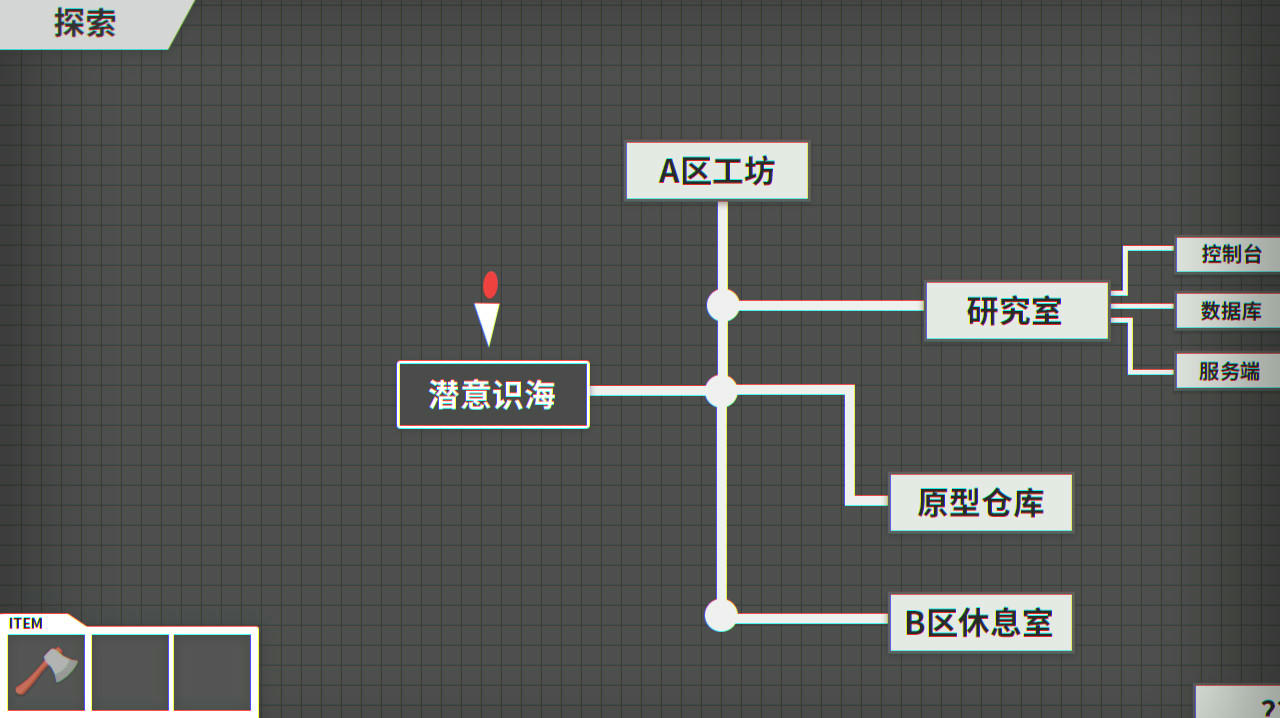 人工智能：阿尔法猫 AI Alpha Cat v20200410 免安装中文版[301MB]【B4792】