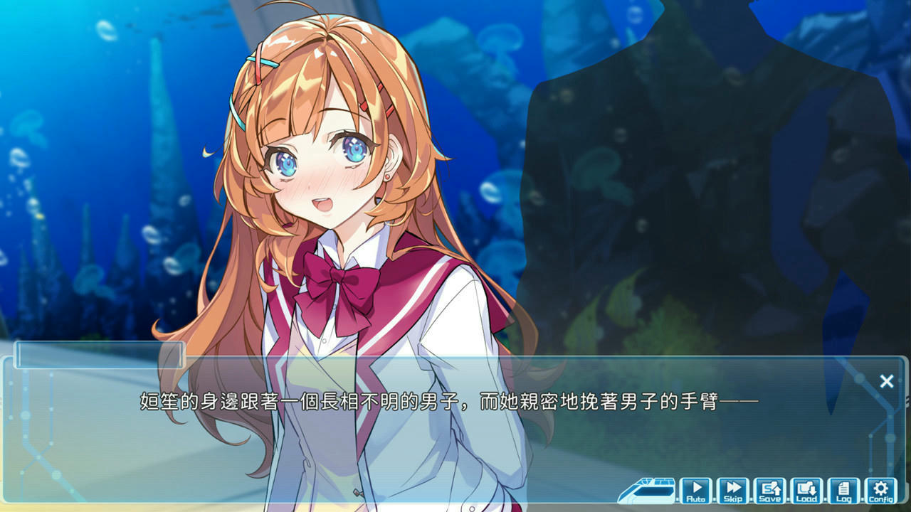 湛藍牢籠 Rail of Mobius v1.0.6+全DLC 免安装中文版[2.37GB]【B3829】
