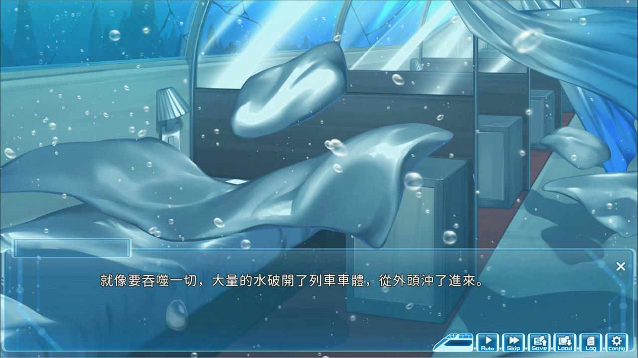湛藍牢籠 Rail of Mobius v1.0.6+全DLC 免安装中文版[2.37GB]【B3829】