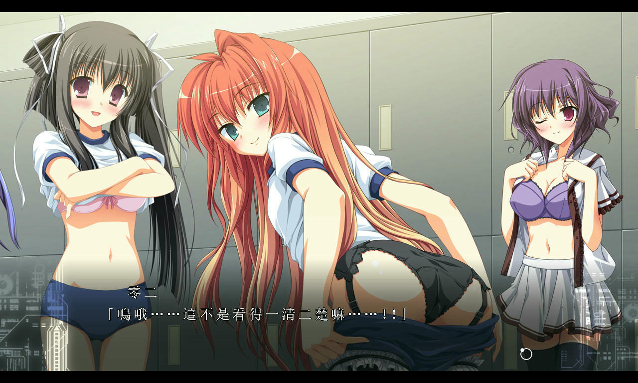神代乐章 FA 冠音合奏 Fortissimo FA Akkord：Nachsten Phase 免安装绿色版[4.11GB]【B3816】