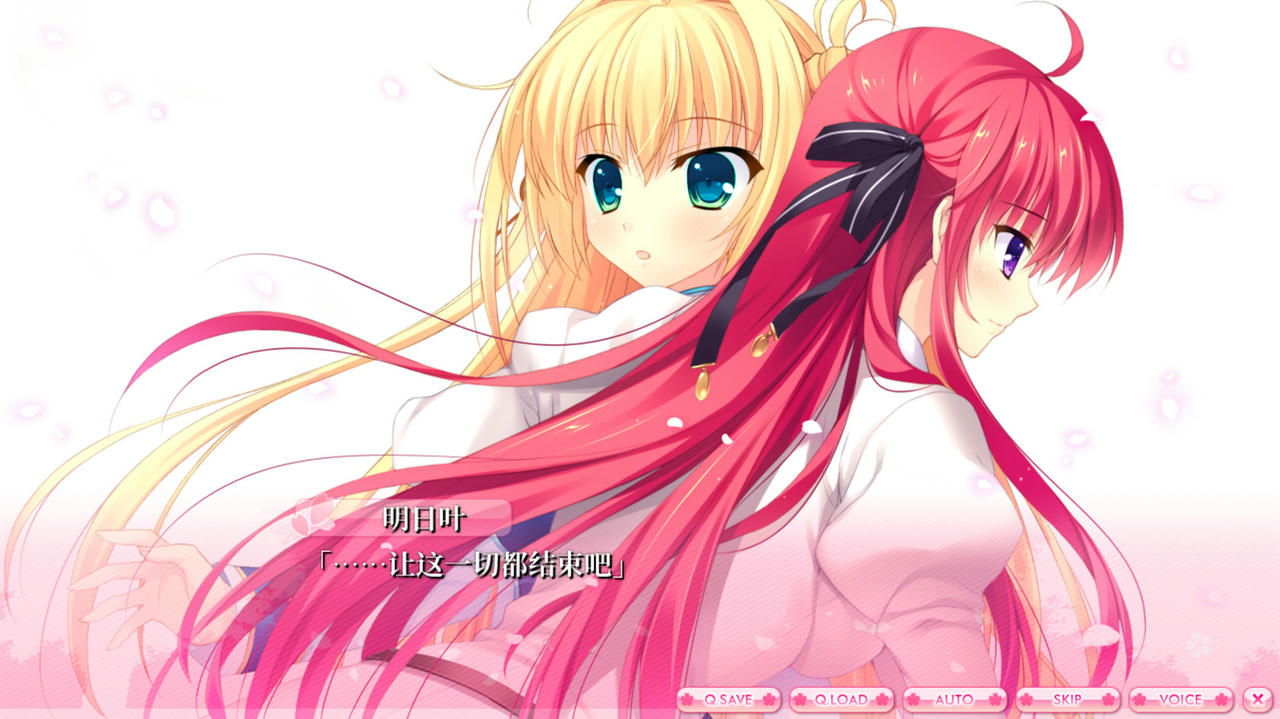 爱丽娅的明日盛典！ Alia's Carnival! v2.01+整合全部DLC 免安装中文豪华版[5.06GB]【B3678】