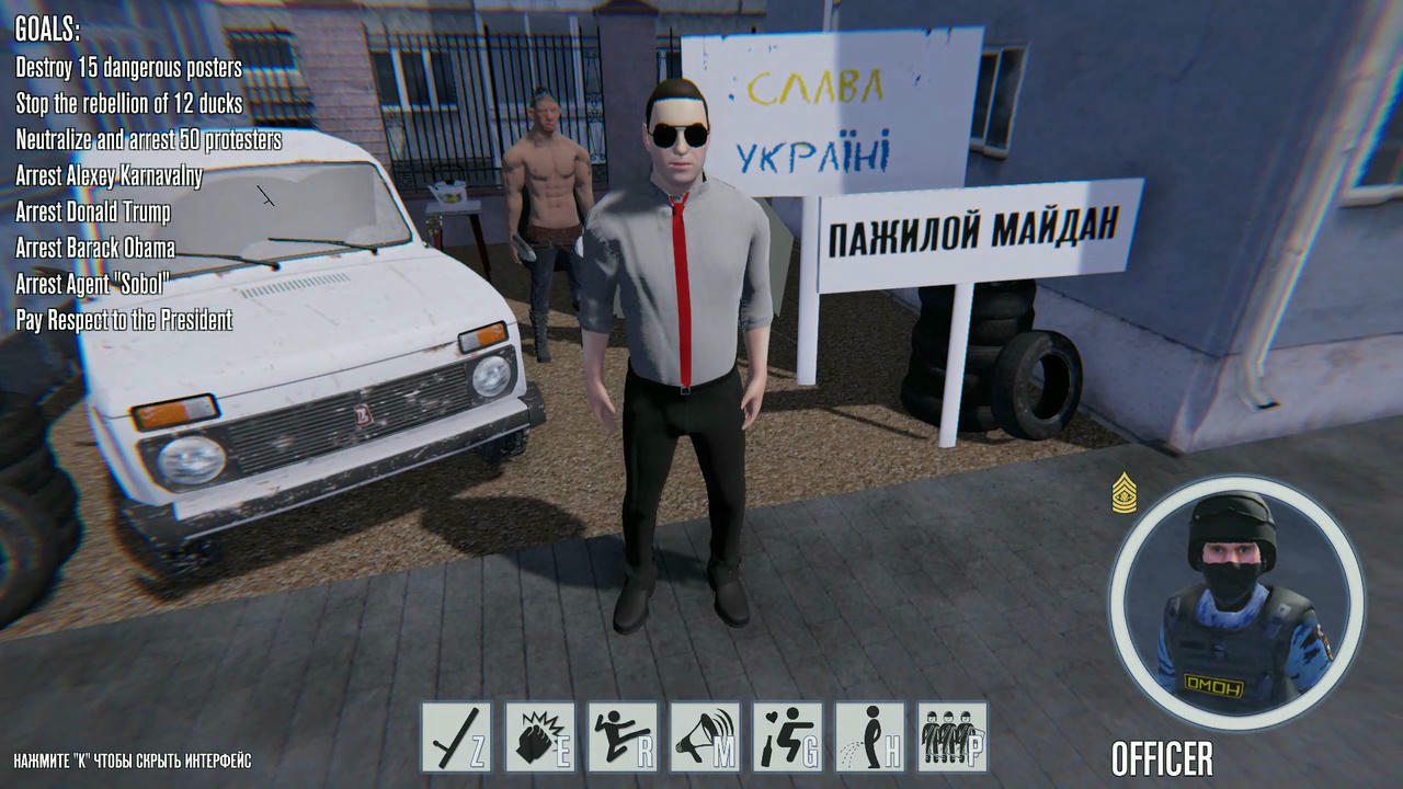 OMON模拟器 OMON Simulator 免安装中文版[1.49GB]【B3782】