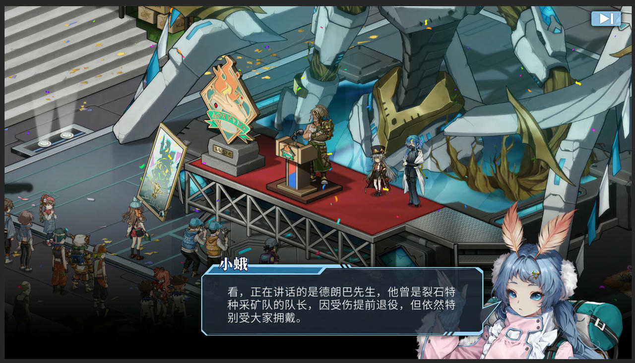 协律01：新生活 Syn-Chorus 01：The New Life v1.0.0.8247.EA.20250331 免安装中文体验版[17.5GB]【B4896】