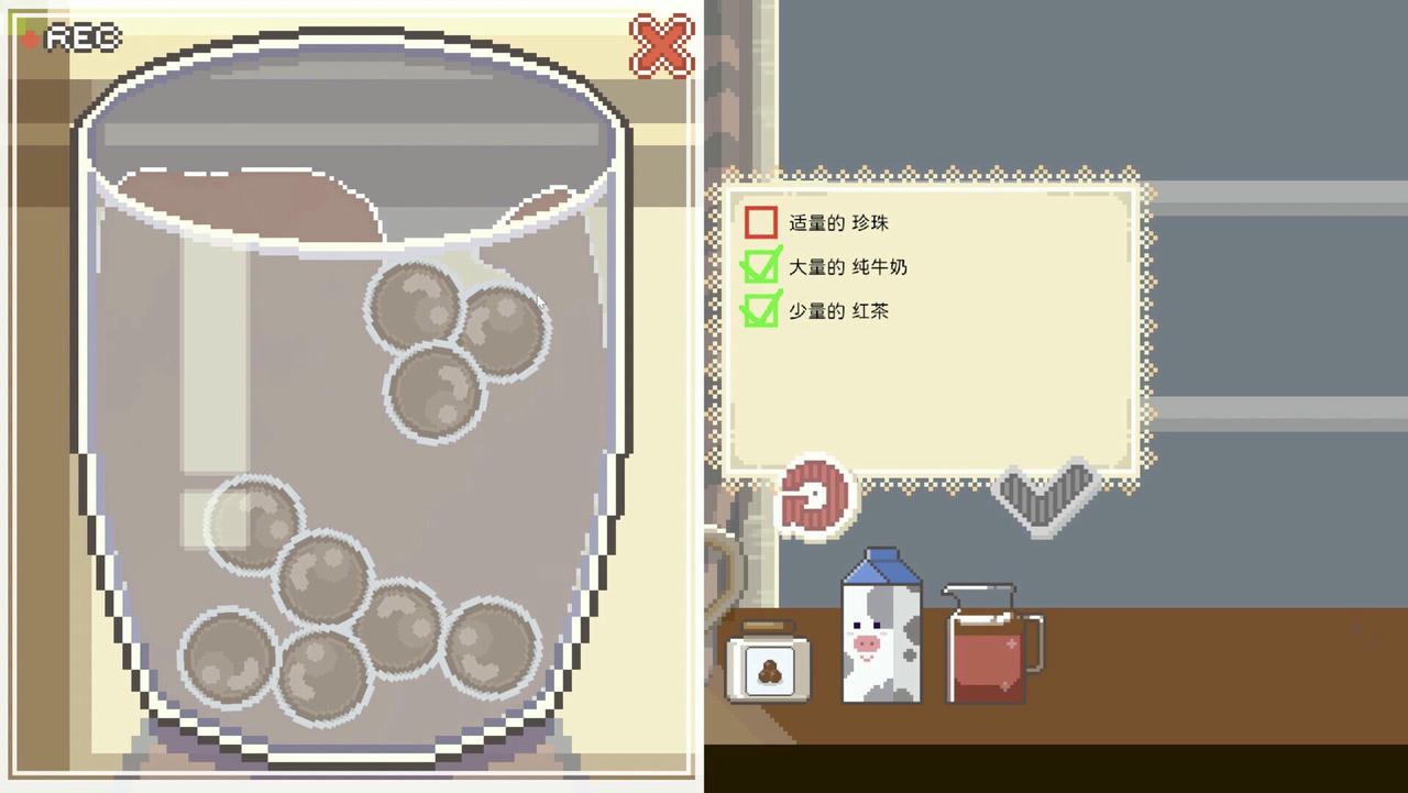 啵啵鸡物语 Call of Boba v0.0.1.0.20250311 免安装中文版[559MB]【B4911】