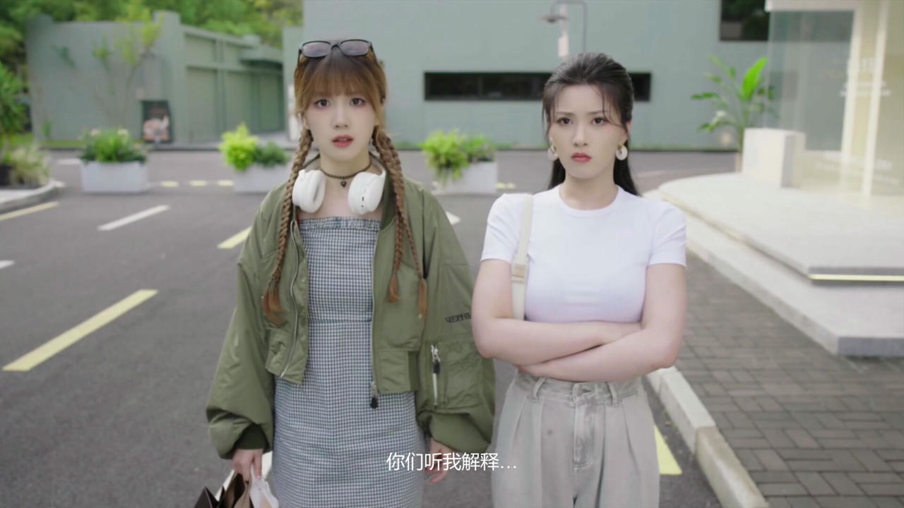 对不起！我把美女包围了！Sorry! I surrounded beauty! v1.0.0.20250412 免安装中文版[14GB]【B4930】