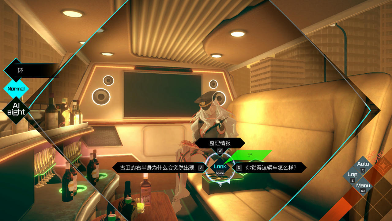 AI：梦境档案-涅槃肇始 AI：The Somnium Files - Nirvana Initiative v20220625 免安装中文版[14.1GB]【B5099】
