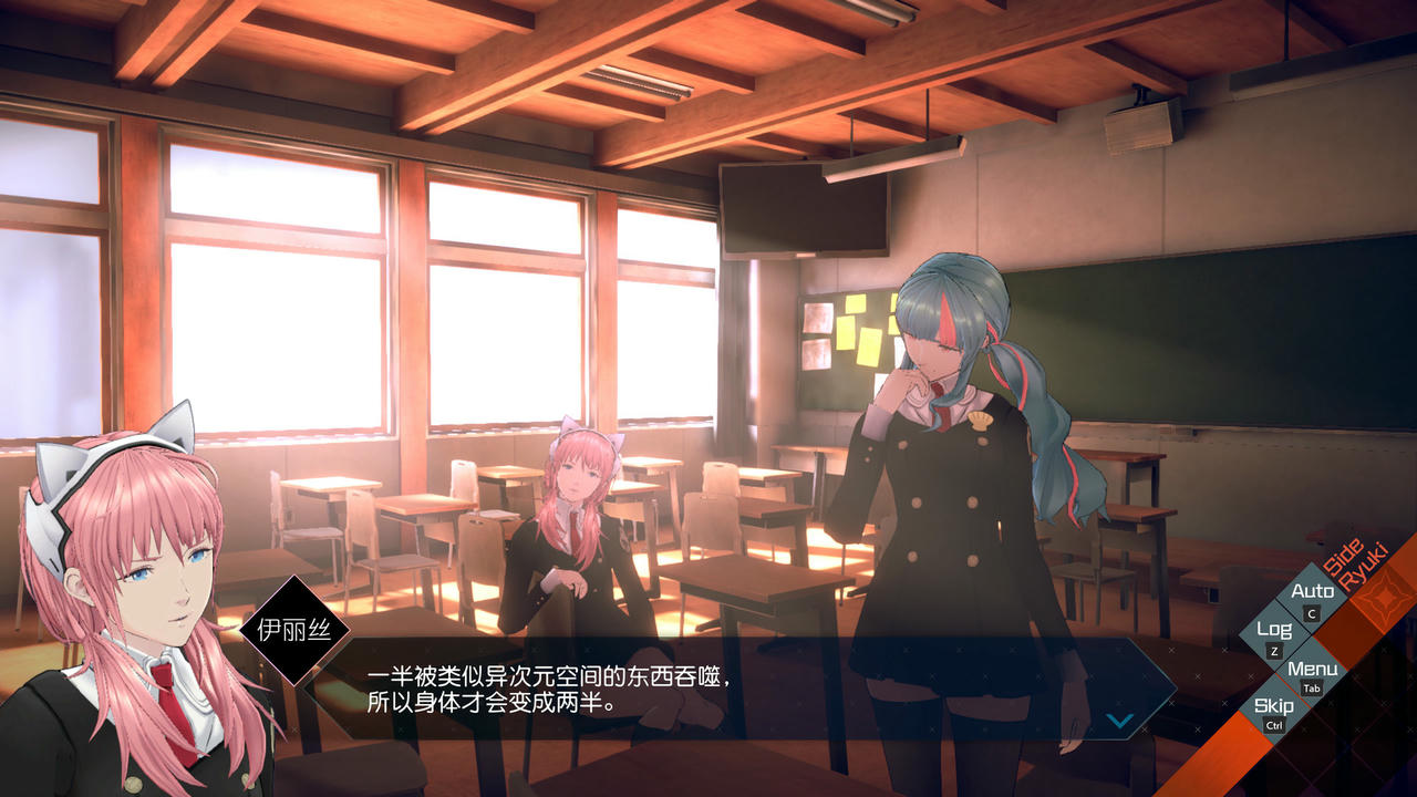 AI：梦境档案-涅槃肇始 AI：The Somnium Files - Nirvana Initiative v20220625 免安装中文版[14.1GB]【B5099】