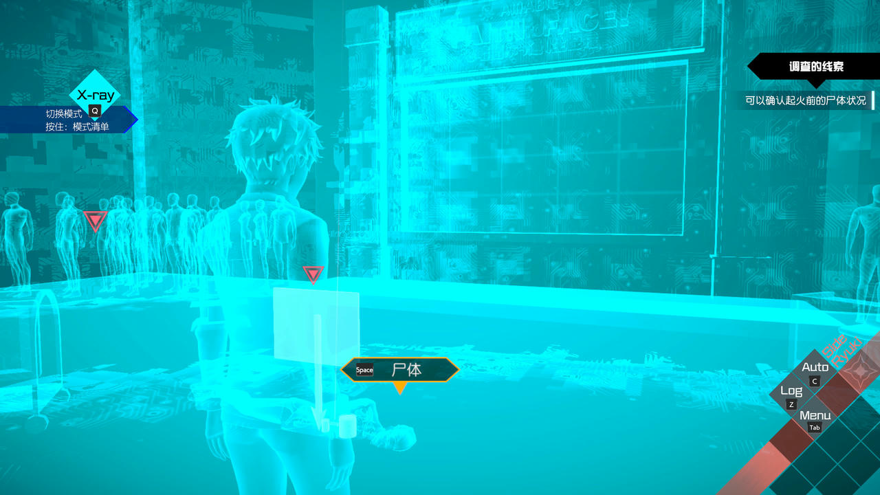 AI：梦境档案-涅槃肇始 AI：The Somnium Files - Nirvana Initiative v20220625 免安装中文版[14.1GB]【B5099】