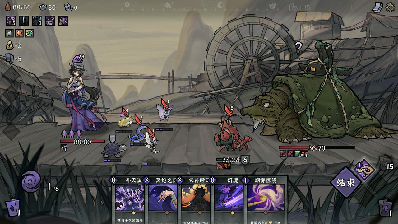 降妖散记 Yao-Guai Hunter v1.0.0.20250417 免安装中文版[8.01GB]【B4975】
