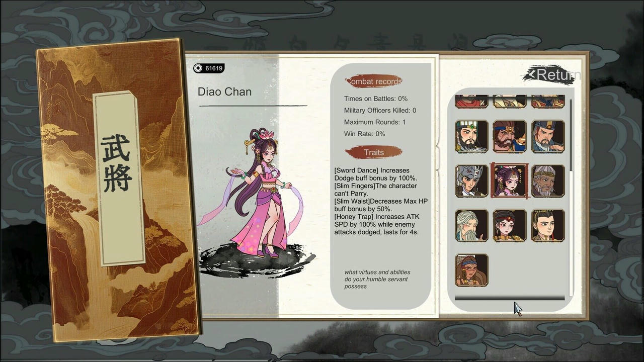 斩将夺旗 Banner of Conquest Build.18206392.v0.1.32.20250424-无双战魂-挥戟纵横 免安装中文版[1.65GB]【B5109】