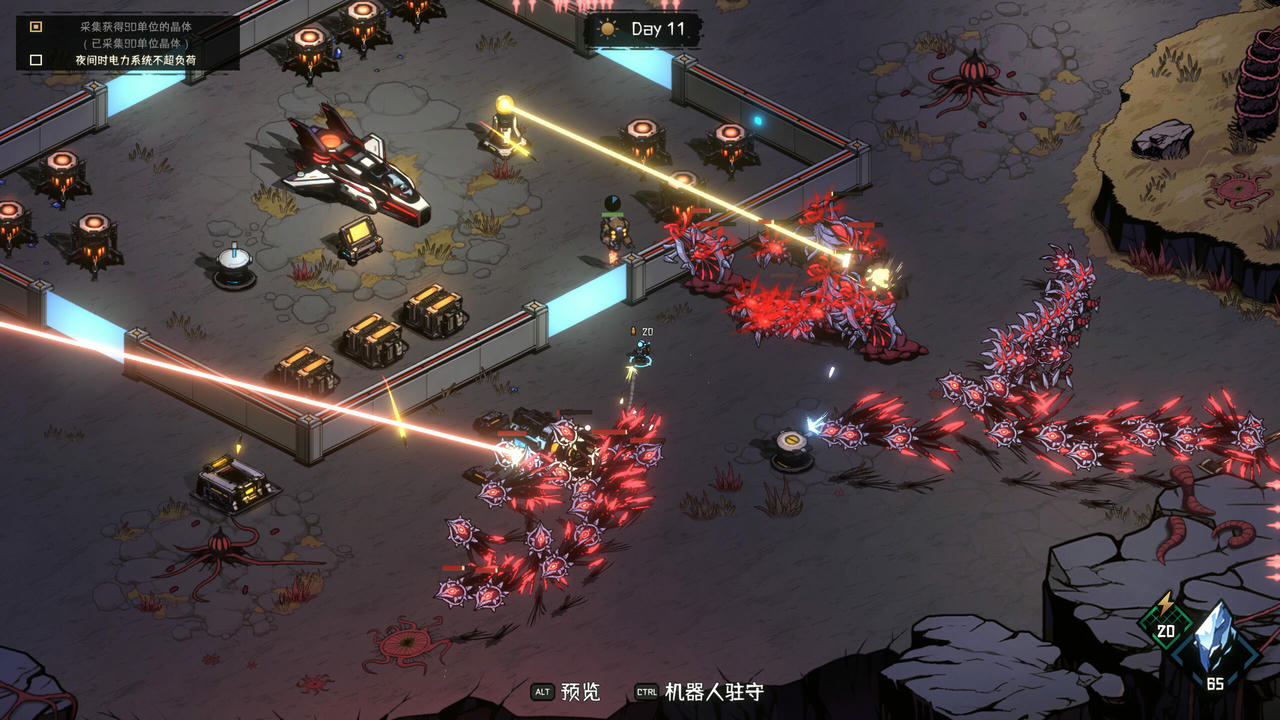 绝望之地 Desperate Place Build.18177693.v1.0.0.20250422-灾变前哨-异星残晖 免安装中文版[529MB]【B4997】