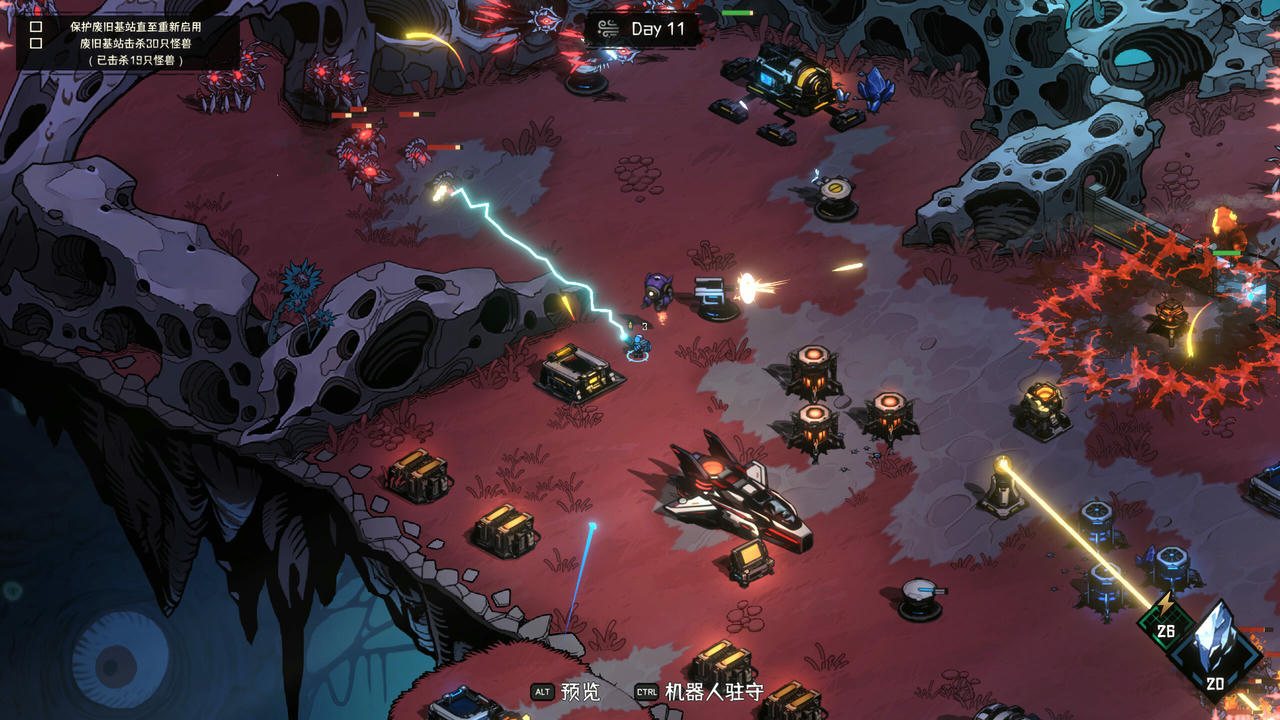 绝望之地 Desperate Place Build.18177693.v1.0.0.20250422-灾变前哨-异星残晖 免安装中文版[529MB]【B4997】