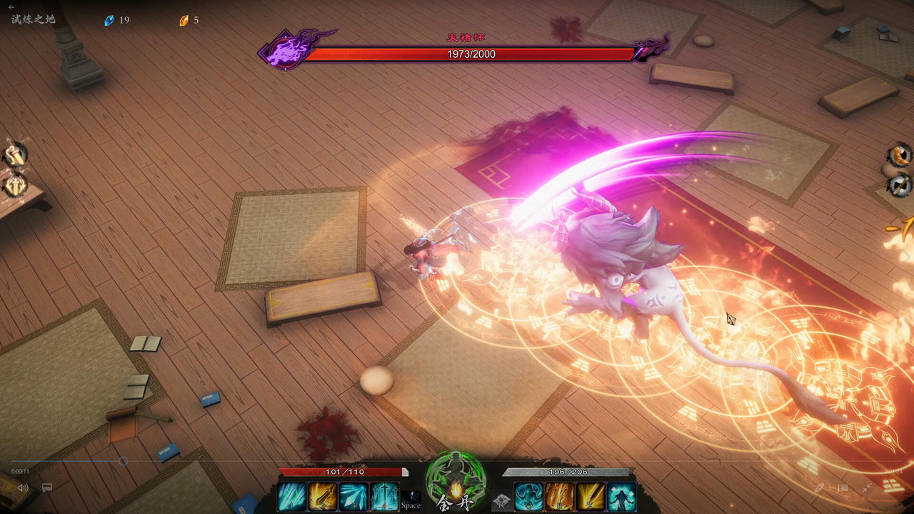 海山：昆仑镜 Mirror of Heaven Build.18278743.20250501-九霄斩魂-剑心诛邪-三灾七难+全DLC 免安装中文版[10.8GB]【B5167】