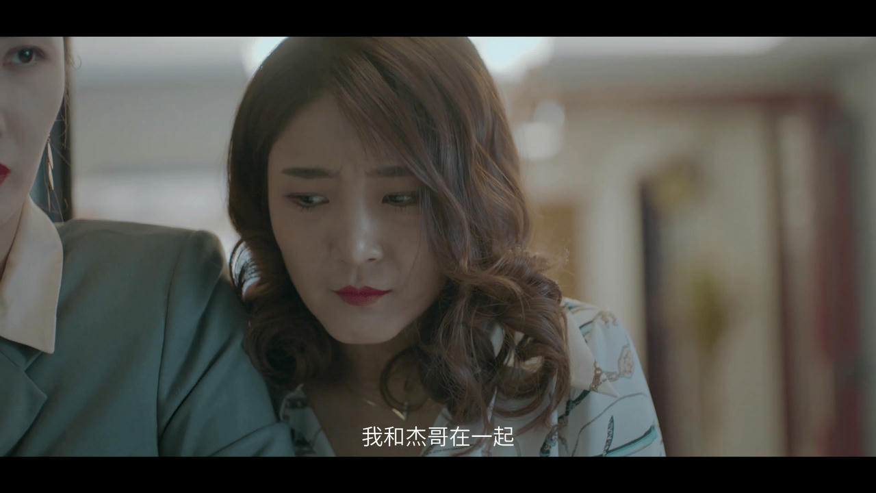 好久不见 Long Time No See v20200914 免安装中文版[4.73GB]【B5023】