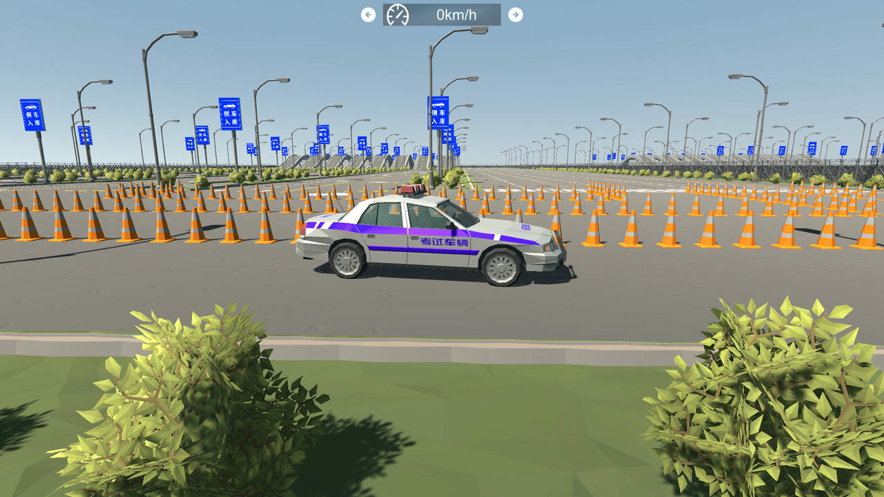 驾考模拟器 Chinese Driving Test Simulator Build.7667119.20220104 免安装中文版[899MB]【B5031】