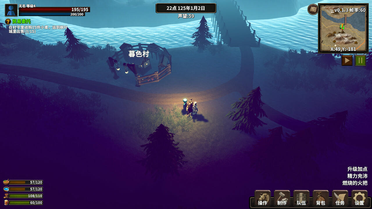 火柴人征战异世界：开局只有一把刀 Stickman Strikes：Conquer Fantasy World Build.18367614.20250507 免安装中文版[4.14GB]【B5089】