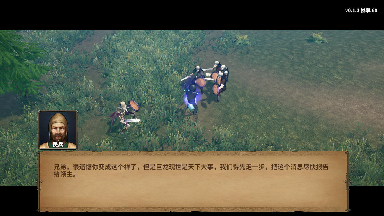 火柴人征战异世界：开局只有一把刀 Stickman Strikes：Conquer Fantasy World Build.18367614.20250507 免安装中文版[4.14GB]【B5089】