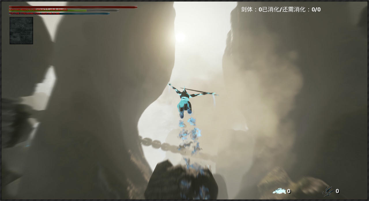 剑魄 Build.7506612.20211209-新篇章-二周目 免安装中文版[22GB]【B5035】