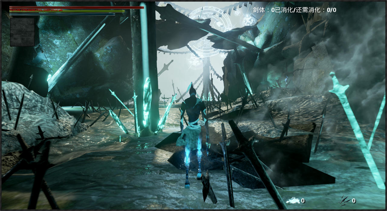 剑魄 Build.7506612.20211209-新篇章-二周目 免安装中文版[22GB]【B5035】