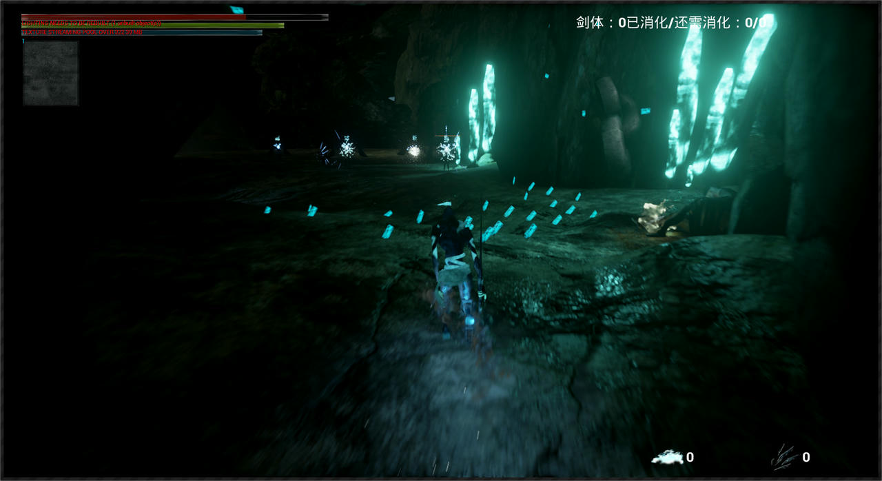 剑魄 Build.7506612.20211209-新篇章-二周目 免安装中文版[22GB]【B5035】