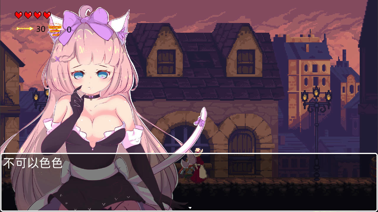救公主？救个屁！Save the princess？Save a fart！ Build.7900141.20211217 免安装中文版[160MB]【B5038】