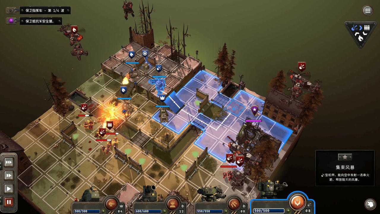 铁锈风云 Grit and Valor：1949 Build.17987878.v1.0.124.20250327 免安装中文版[8.24GB]【B5190】