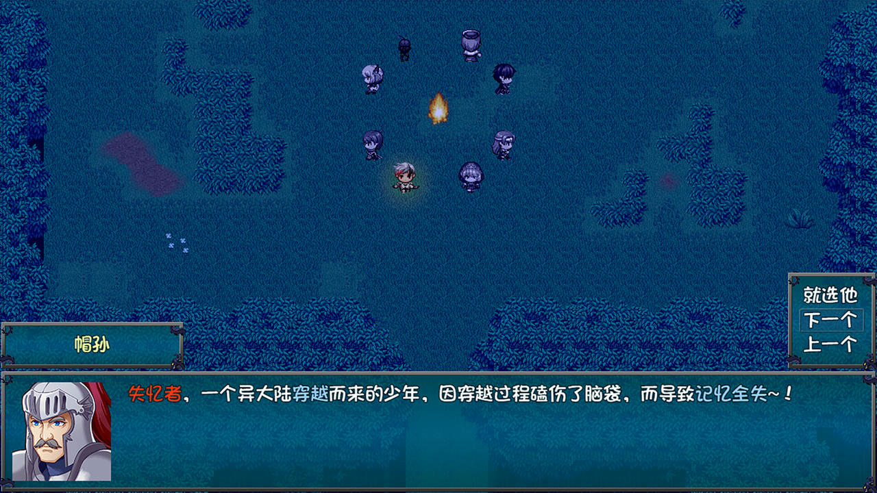 刷啊刷 Again and Again 肝帝是怎么练成的 Build.18459624.20250515 免安装中文版[1.26GB]【B5267】