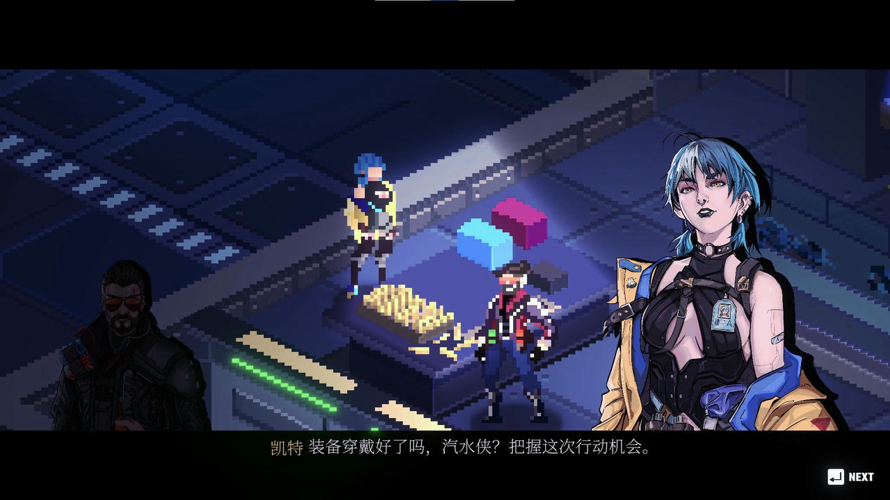 汽水侠 Sodaman Build.18209034.20250513-燃力觉醒-赛博怒潮 免安装中文豪华版[4.02GB]【B5259】