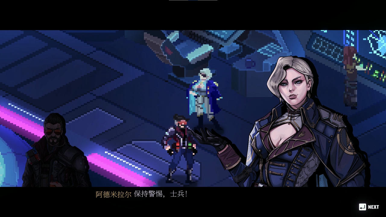 汽水侠 Sodaman Build.18209034.20250513-燃力觉醒-赛博怒潮 免安装中文豪华版[4.02GB]【B5259】