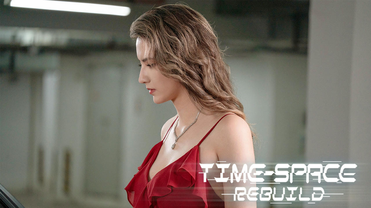 时空重构：灵境失控 Time Space Rebuild Build.18528267.20250520+全DLC-多结局 免安装中文版[13.1GB]【B5315】