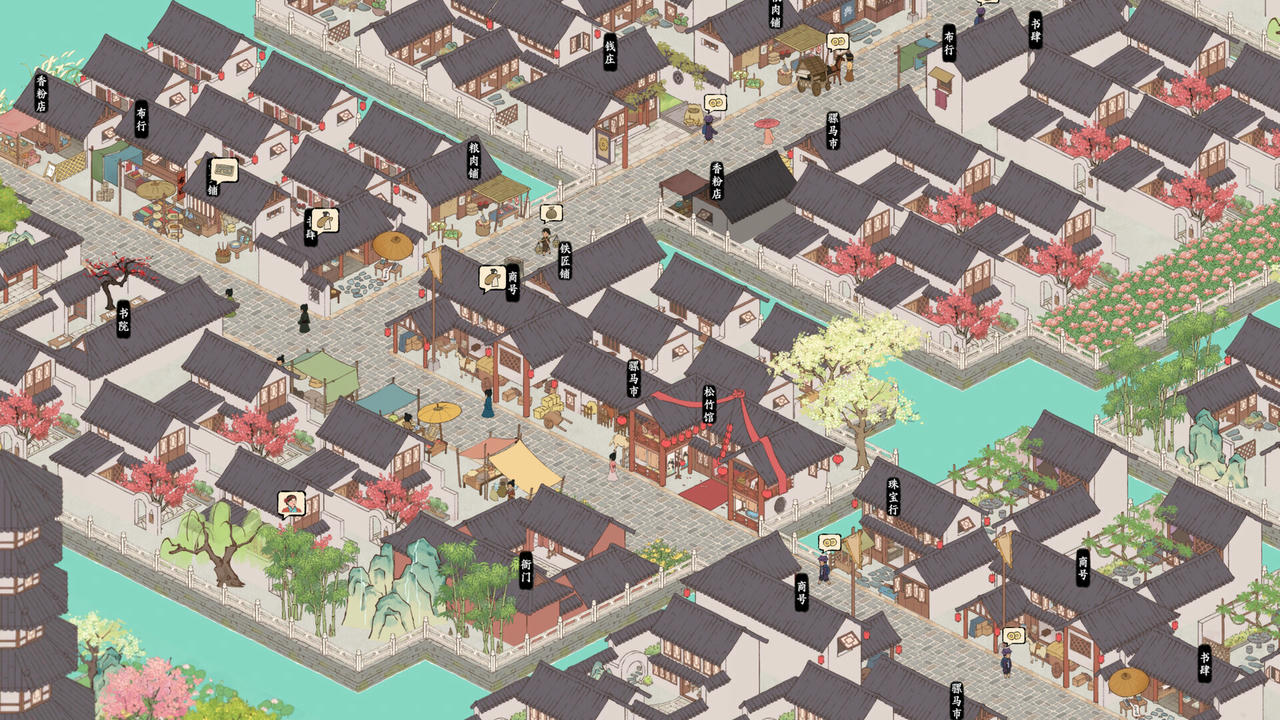 吾今有世家 House of Legacy v0.7.25.Build.18509112.20250518 免安装中文版[1.62GB]【B5292】