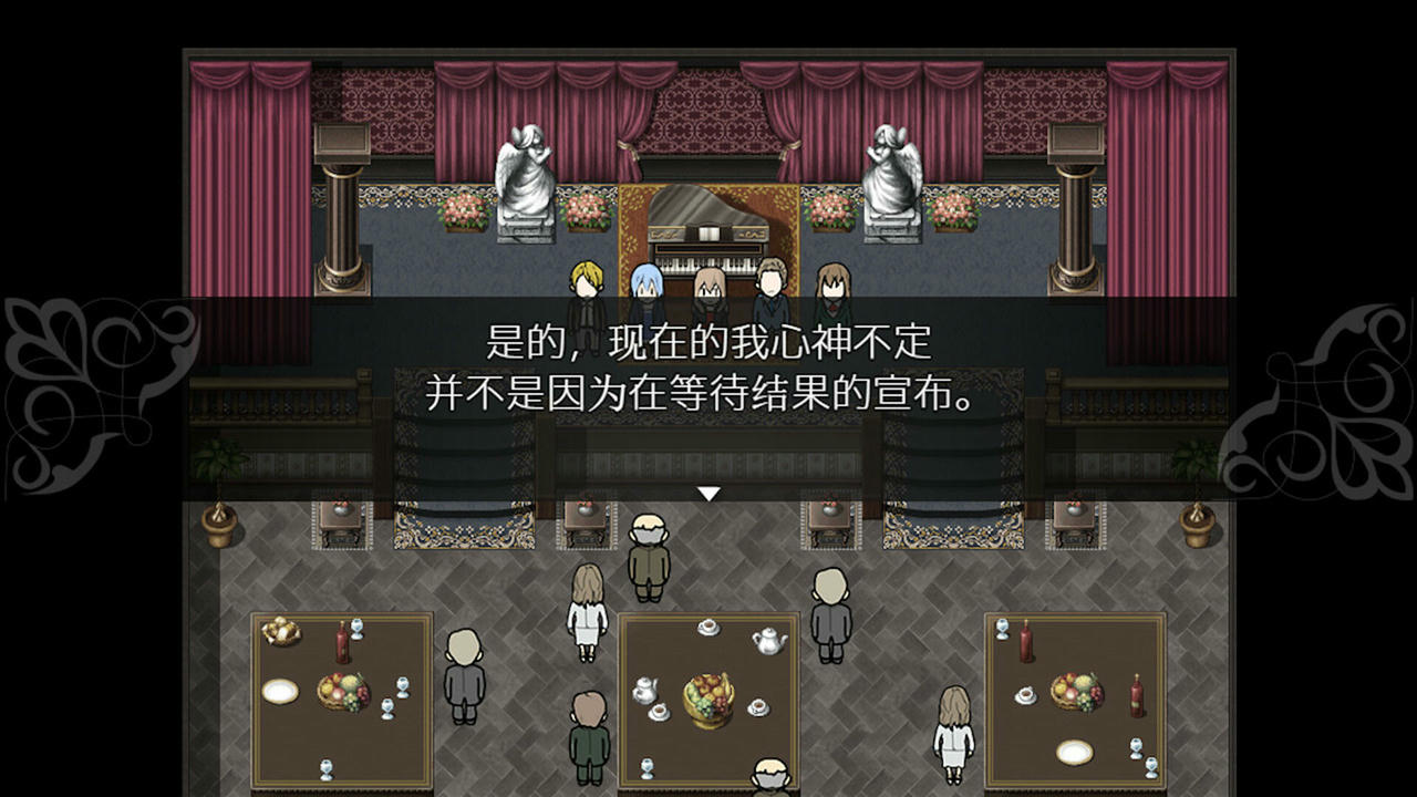 被虐的诺艾尔：完全版 Noel The Mortal Fate Complete Edition Build.19170450.20250712+全DLC 免安装中文版[4.74GB]【B5595】