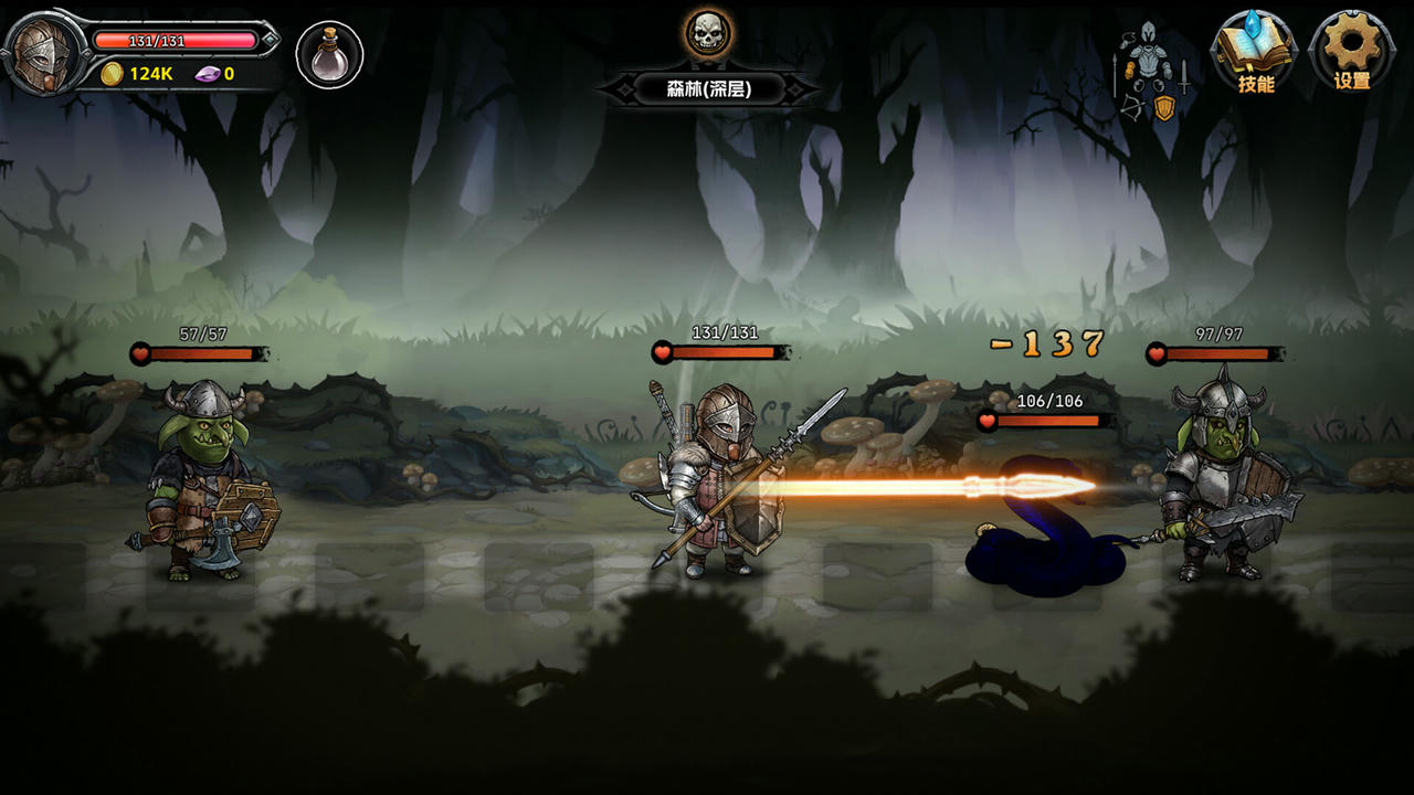 暗夜游侠 DarkRanger V1.6.Build.19207628.20250719-斩魂断念-血刃归途 免安装中文豪华版[589MB]【B5672】