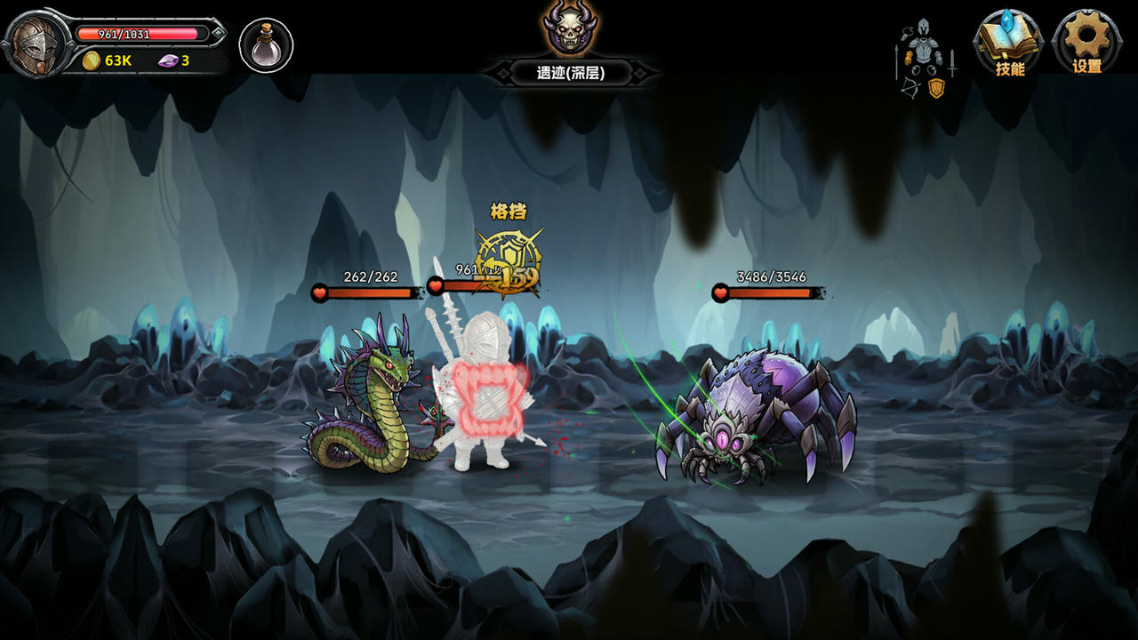 暗夜游侠 DarkRanger V1.6.Build.19207628.20250719-斩魂断念-血刃归途 免安装中文豪华版[589MB]【B5672】