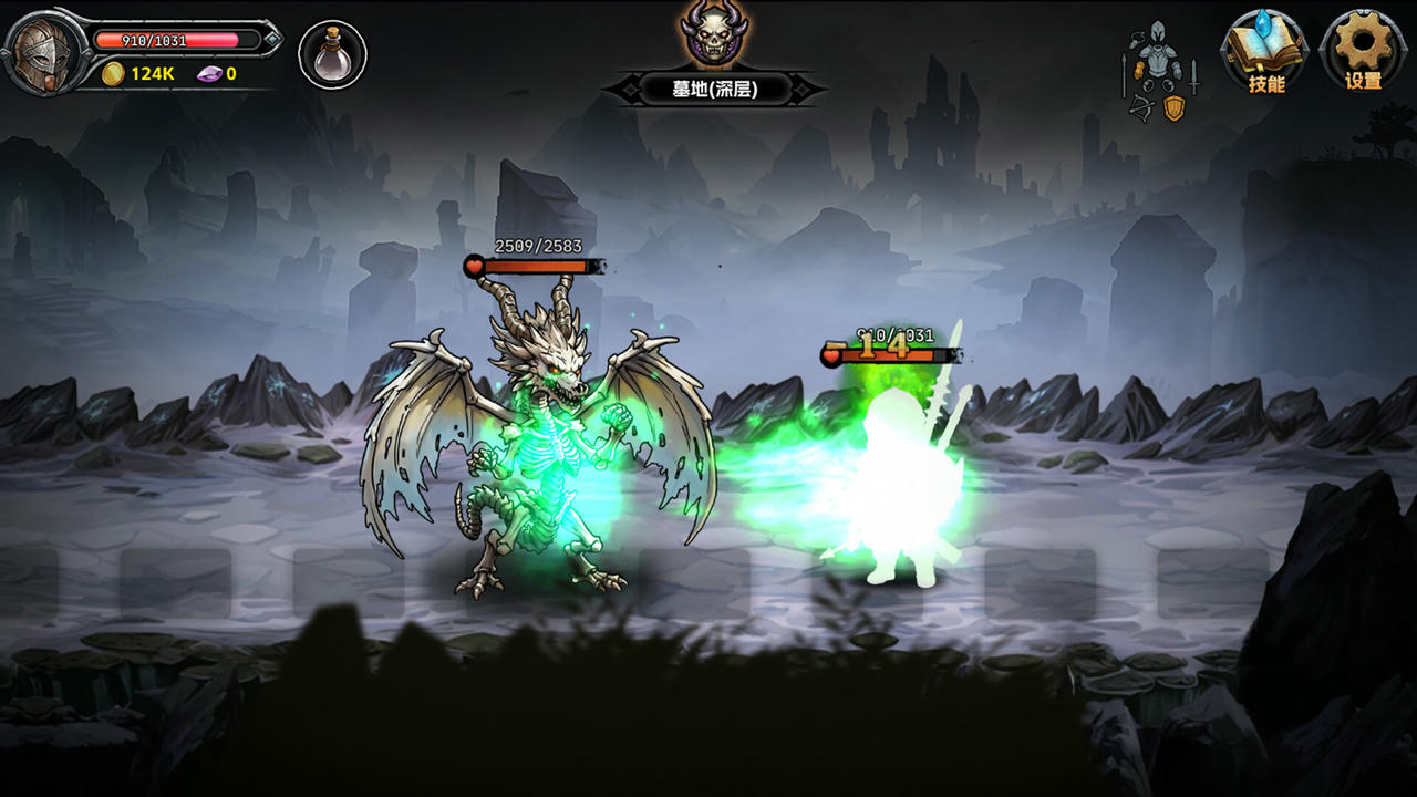 暗夜游侠 DarkRanger V1.6.Build.19207628.20250719-斩魂断念-血刃归途 免安装中文豪华版[589MB]【B5672】