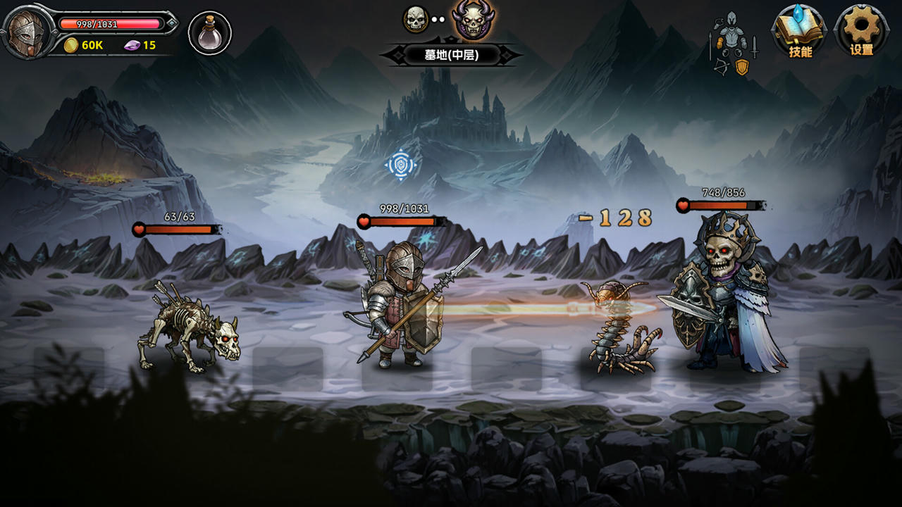 暗夜游侠 DarkRanger V1.6.Build.19207628.20250719-斩魂断念-血刃归途 免安装中文豪华版[589MB]【B5672】