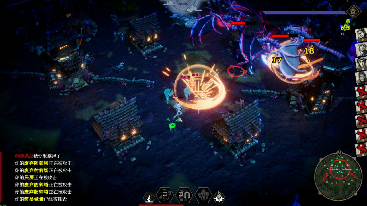 瓦伦蒂娜：最后的女巫 Witch Way Build.19273096.20250719+全DLC 免安装中文豪华版[2.39GB]【B5678】