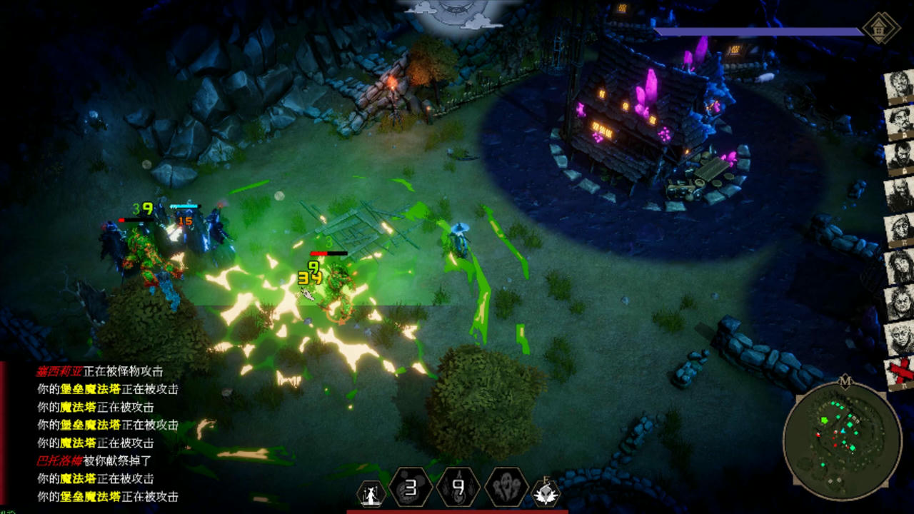 瓦伦蒂娜：最后的女巫 Witch Way Build.19273096.20250719+全DLC 免安装中文豪华版[2.39GB]【B5678】