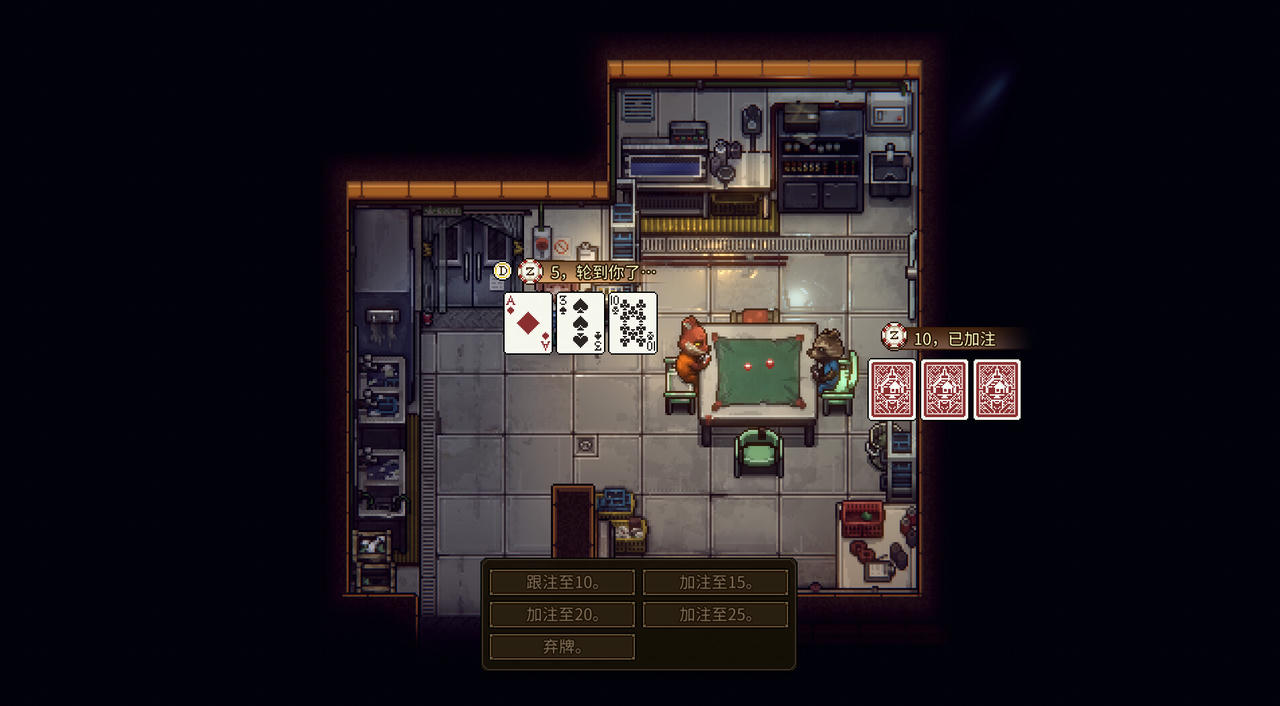 动物迷城：正式版 Metal Head Games V2.0.0.20.20250719-黑豹篇-逆境求生-狱中豪杰+全DLC 免安装中文版[3.54GB]【B5677】
