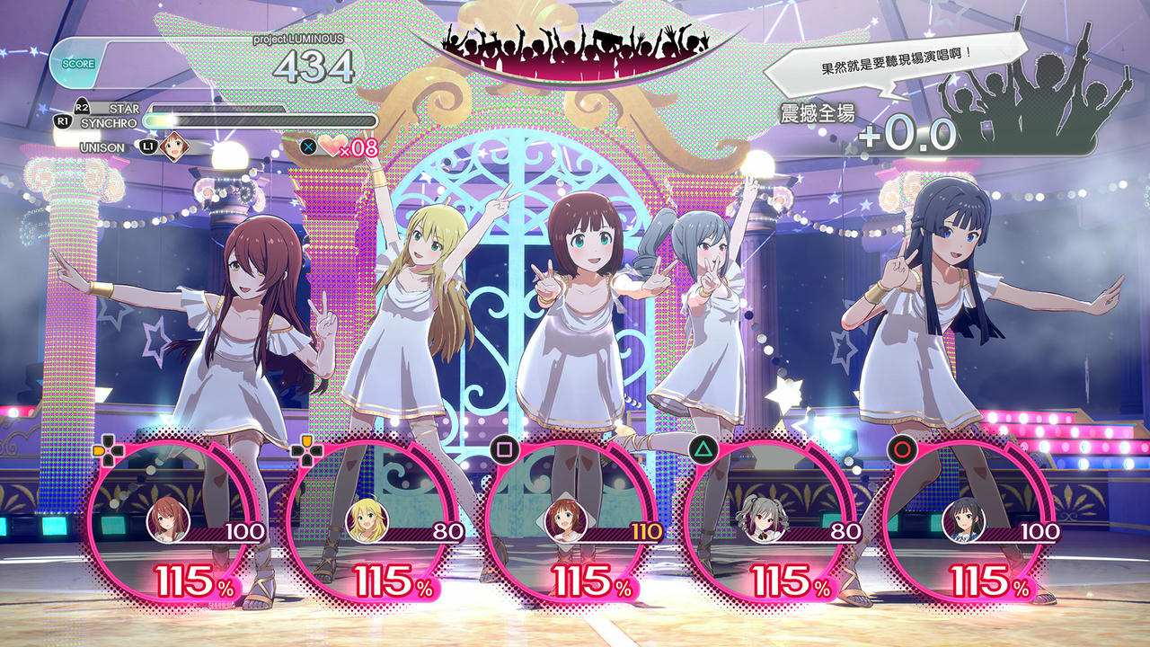 偶像大师：全力以赴 The Idolmaster：One For All V1.07.20250719+14个DLC 免安装中文汉版[11.8GB]【B5681】