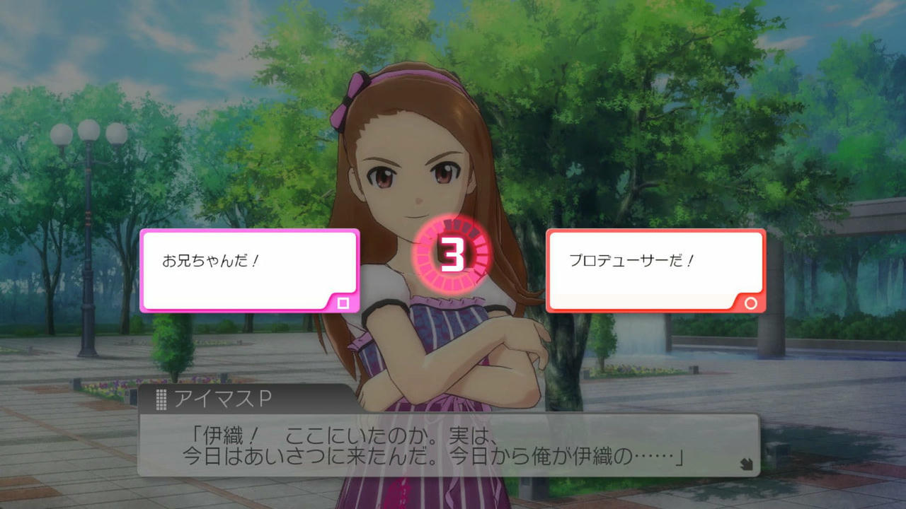 偶像大师：全力以赴 The Idolmaster：One For All V1.07.20250719+14个DLC 免安装中文汉版[11.8GB]【B5681】