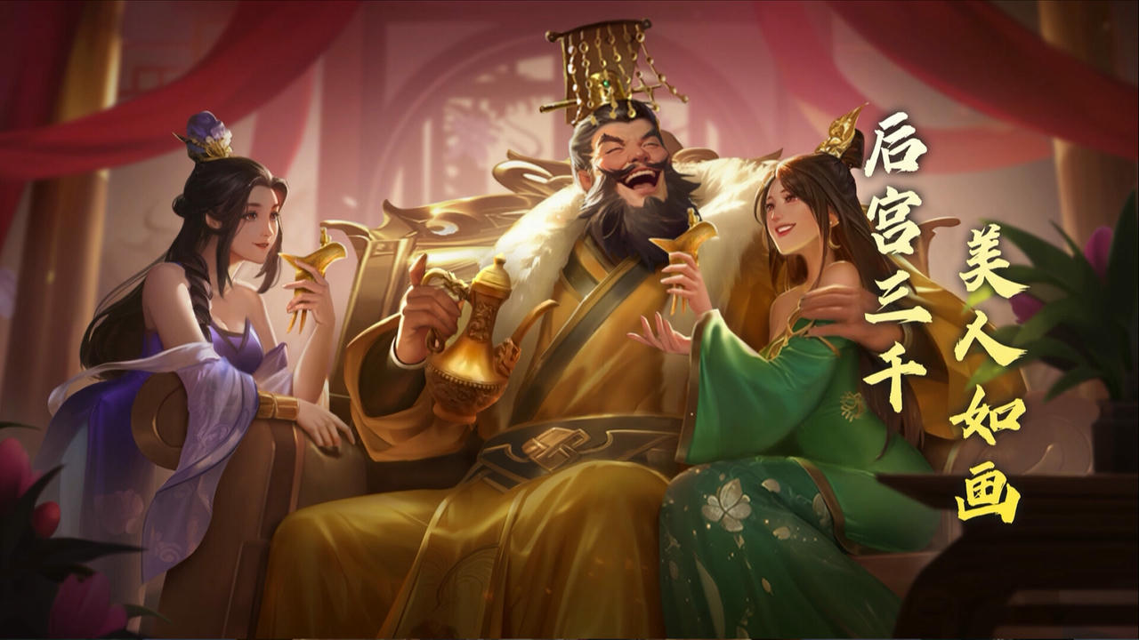 逐鹿问鼎：君王成长计划 Strive For PowerKing Growth Program V1.1.70.20250702 免安装中文版[2.22GB]【B5782】