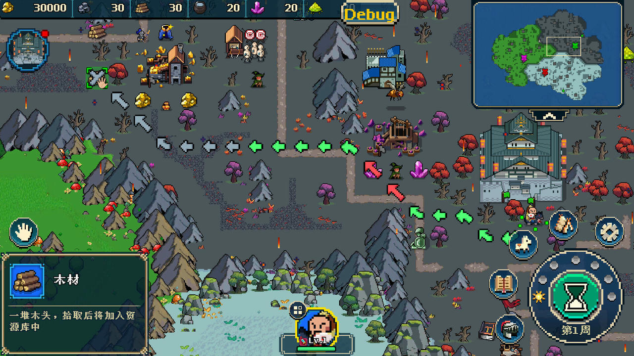 帝国游戏 Empire Game V1.0.27.0.Build.19454268.20250804-苍狼疾啸-枭雄出世+限免英雄包DLC 免安装中文豪华版[507MB]【B5790】