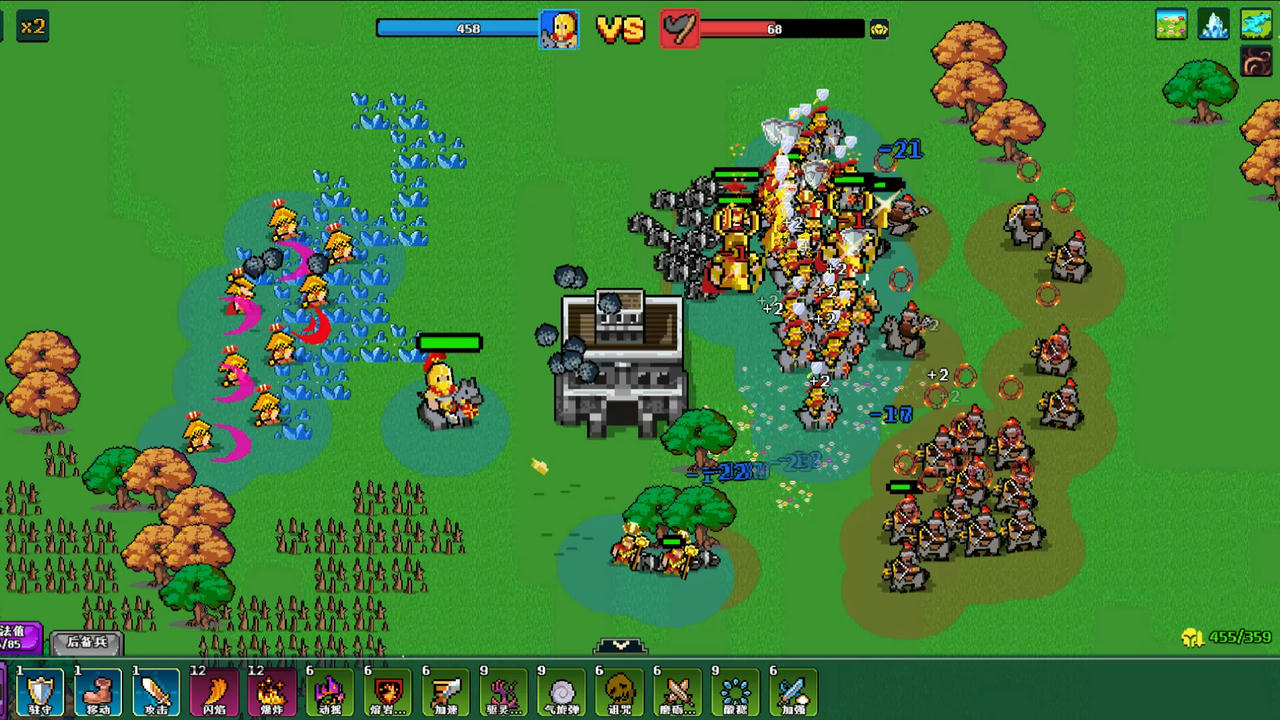 帝国游戏 Empire Game V1.0.27.0.Build.19454268.20250804-苍狼疾啸-枭雄出世+限免英雄包DLC 免安装中文豪华版[507MB]【B5790】