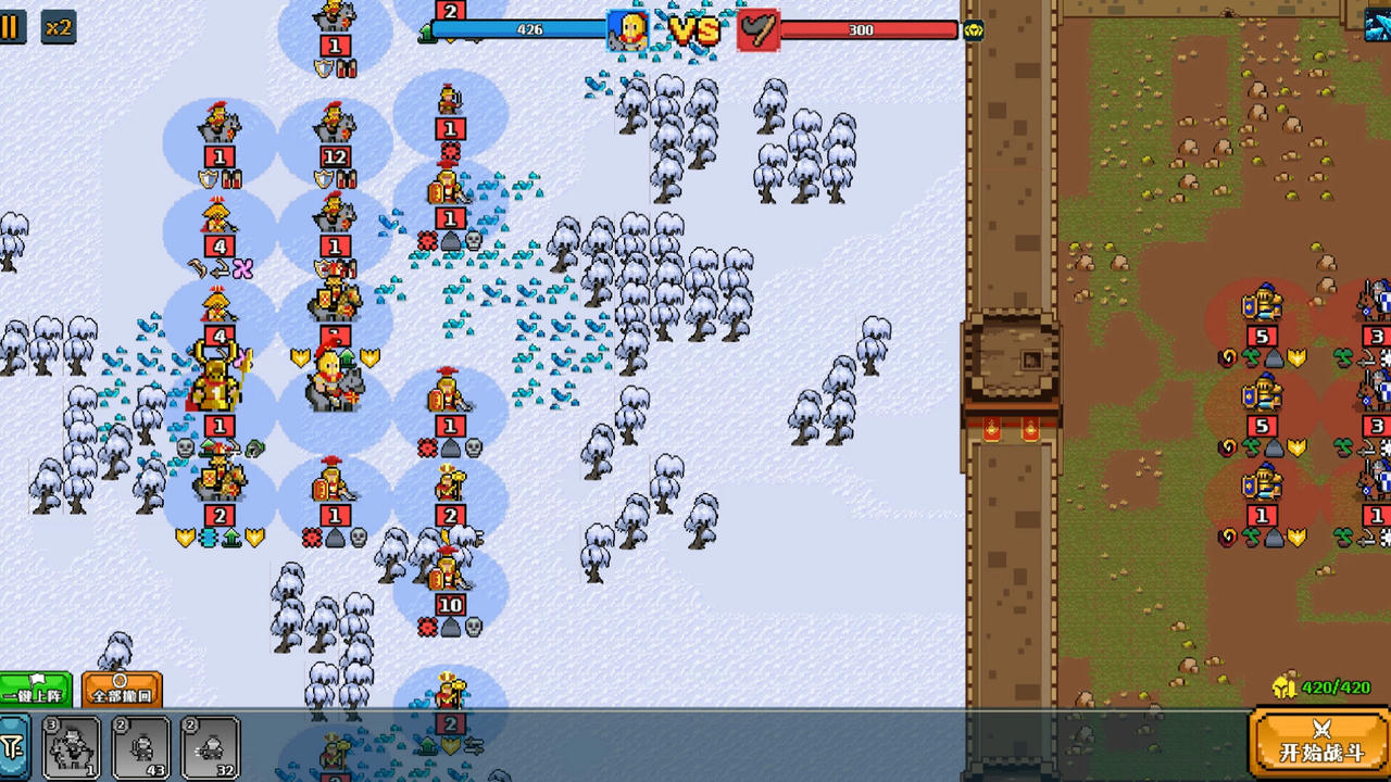 帝国游戏 Empire Game V1.0.27.0.Build.19454268.20250804-苍狼疾啸-枭雄出世+限免英雄包DLC 免安装中文豪华版[507MB]【B5790】