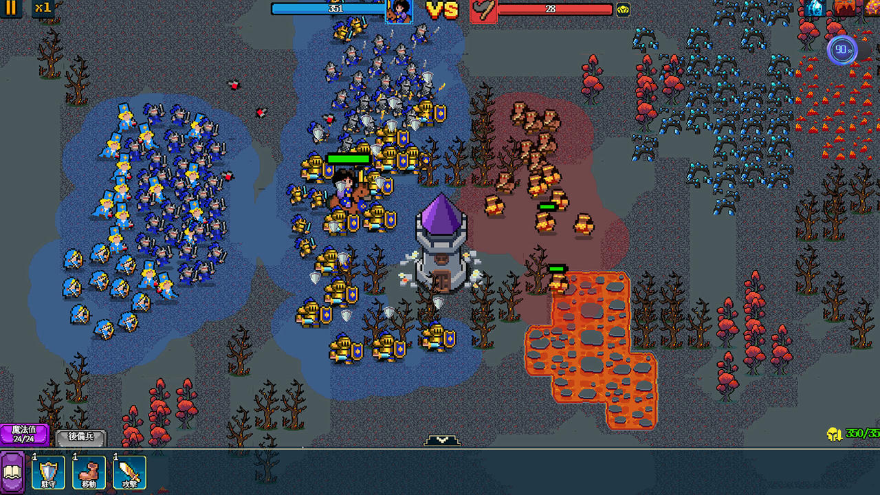 帝国游戏 Empire Game V1.0.27.0.Build.19454268.20250804-苍狼疾啸-枭雄出世+限免英雄包DLC 免安装中文豪华版[507MB]【B5790】