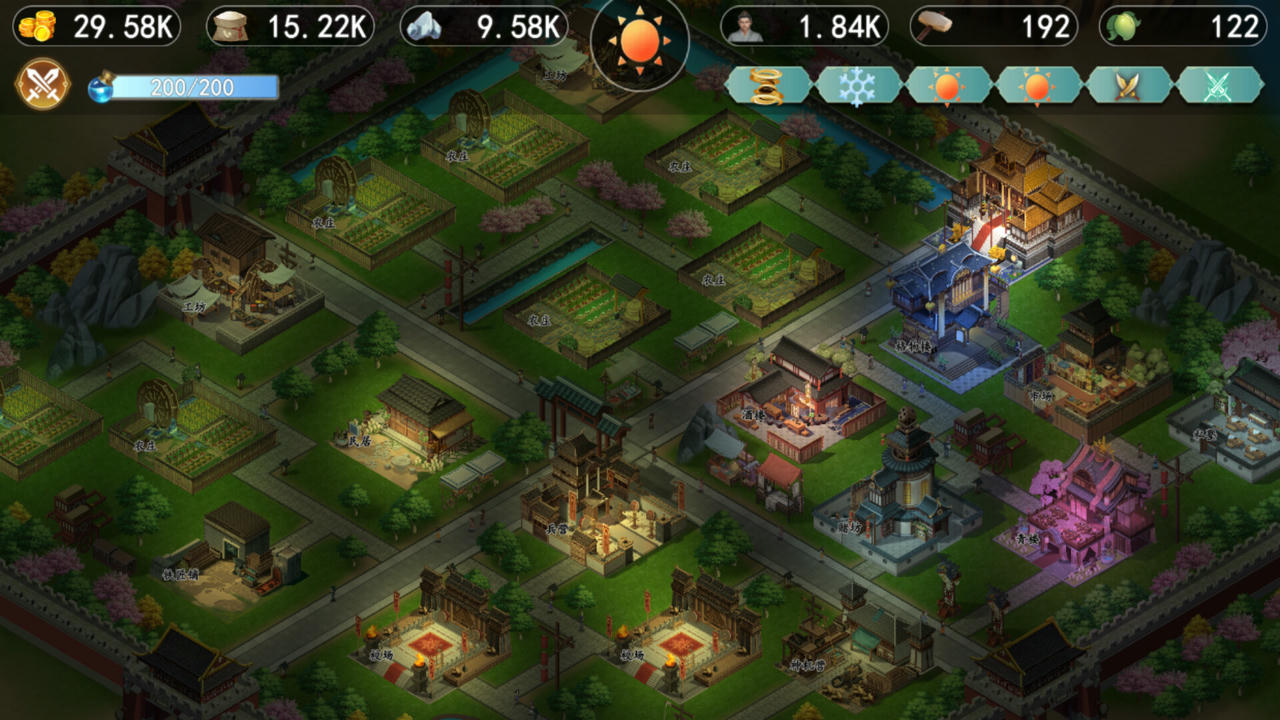 双雄风流传：帝与王的抉择 Romantic Emperor Build.19021613.20250627+全DLC 免安装中文版[1.93GB]【B5784】