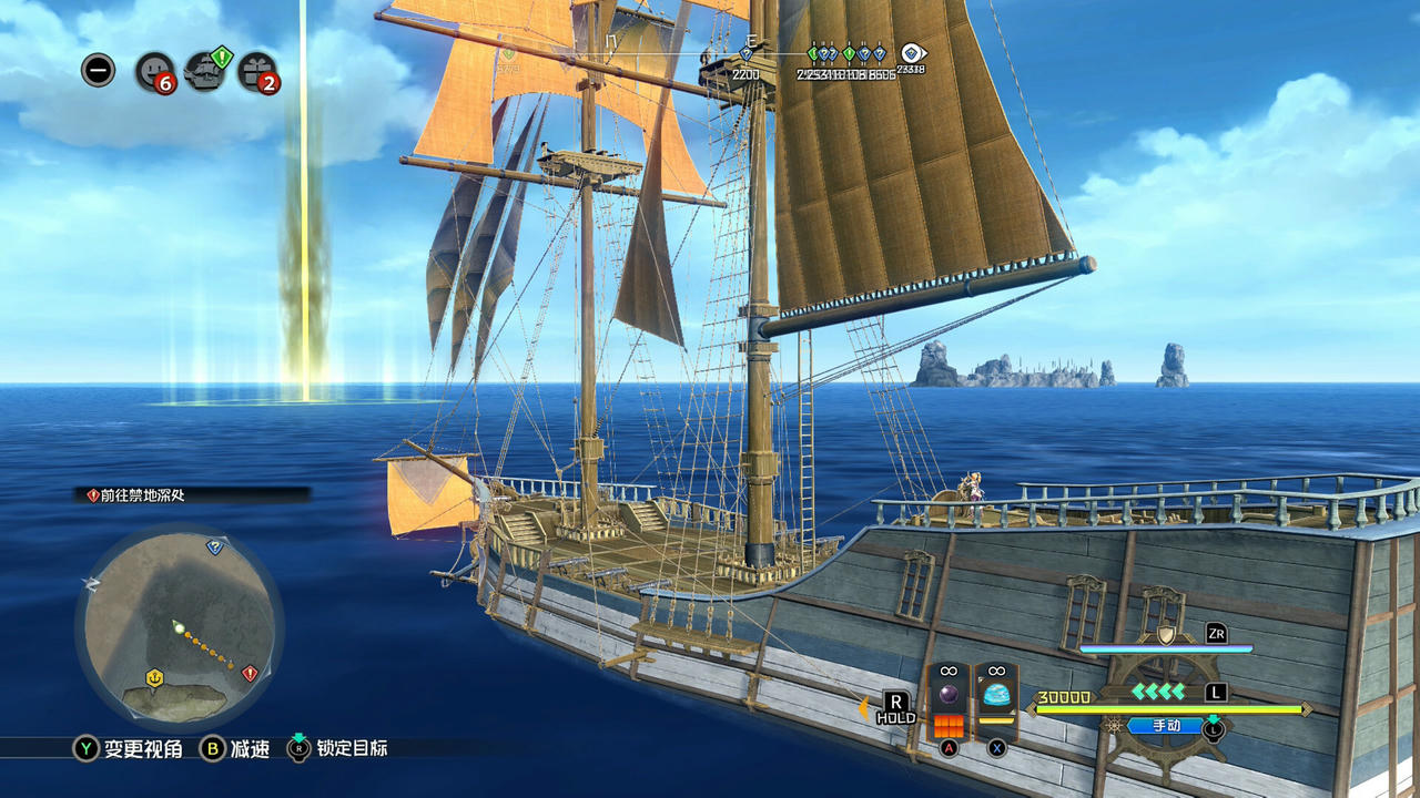 伊苏X：诺曼荣光 Ys X：Proud Nordics V1.0.1.Build.19669036.20250824+预购特典+全DLC-支持手柄 免安装中文豪华版[15.9GB]【B5916】