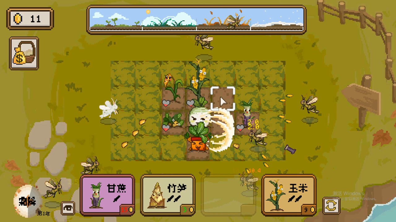 丰收轮回 Harvest Loop Build.19684947.20250827 免安装中文版[135MB]【B5925】